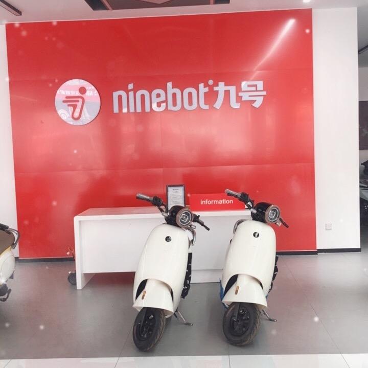 曲阜九号（迎宾大街店）