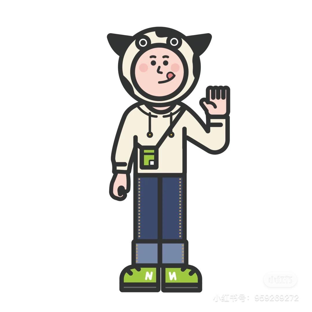 本人