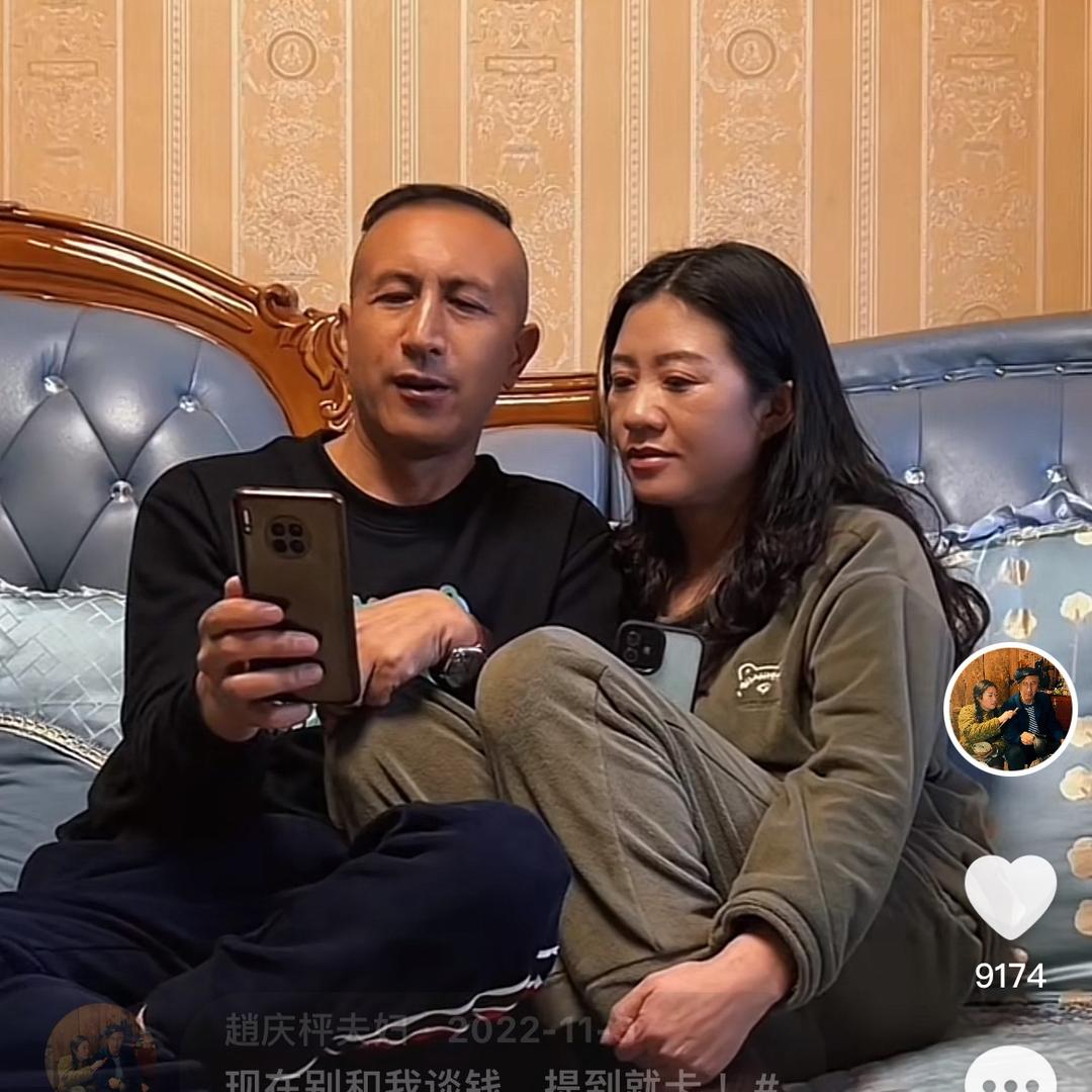 趙庆枰