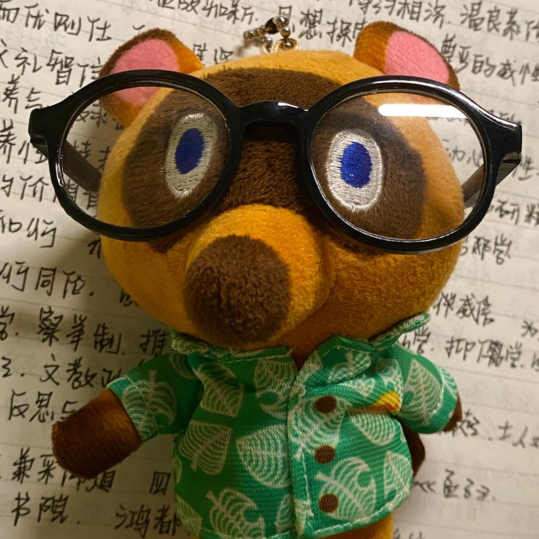道上都叫我一只狸