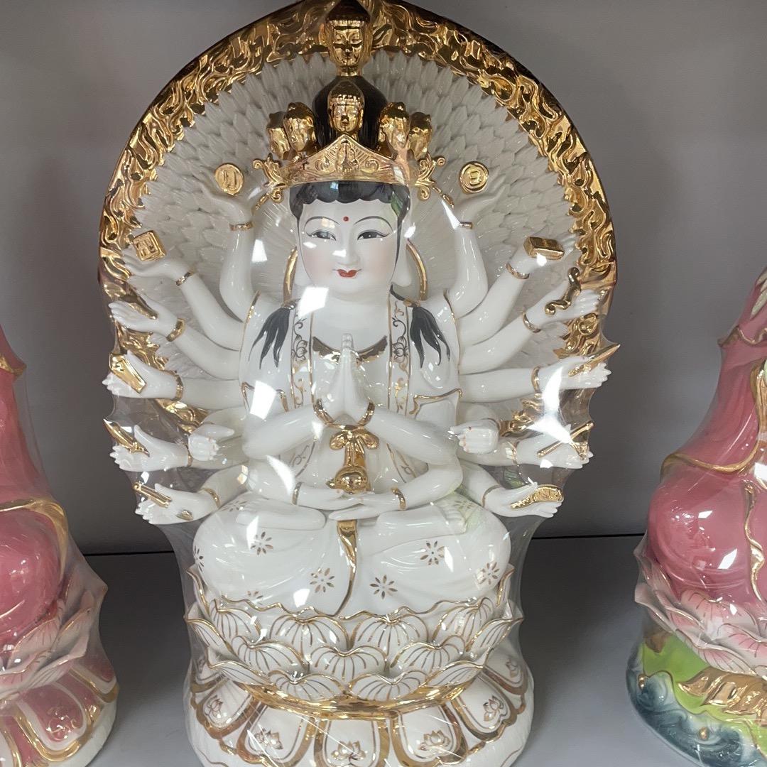 一真法界工艺品小店