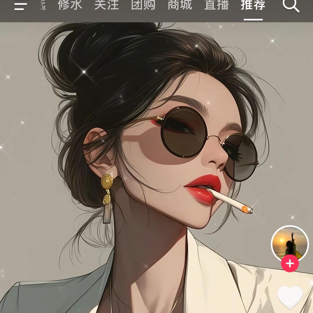 、betsy安好