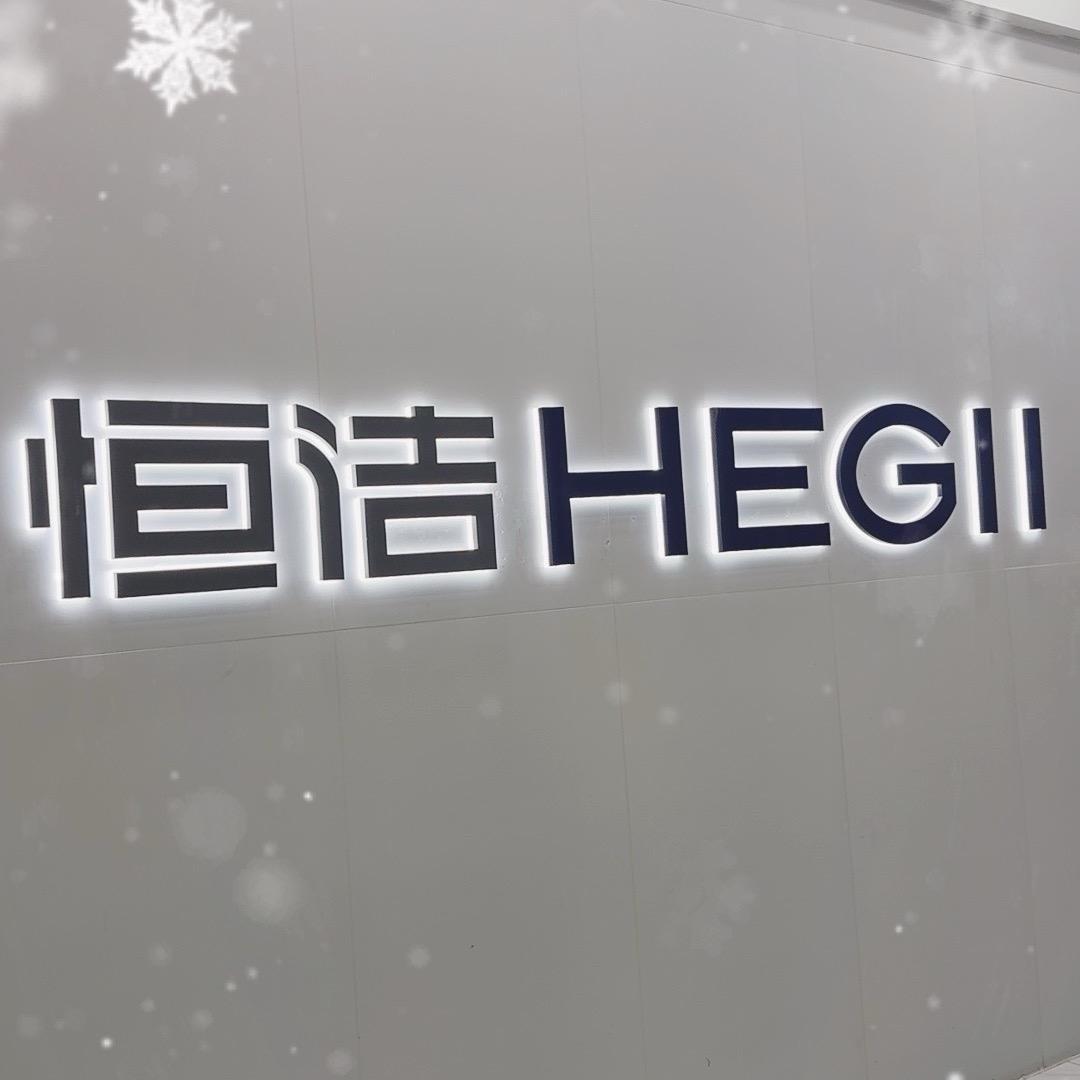 北京恒洁卫浴金源店