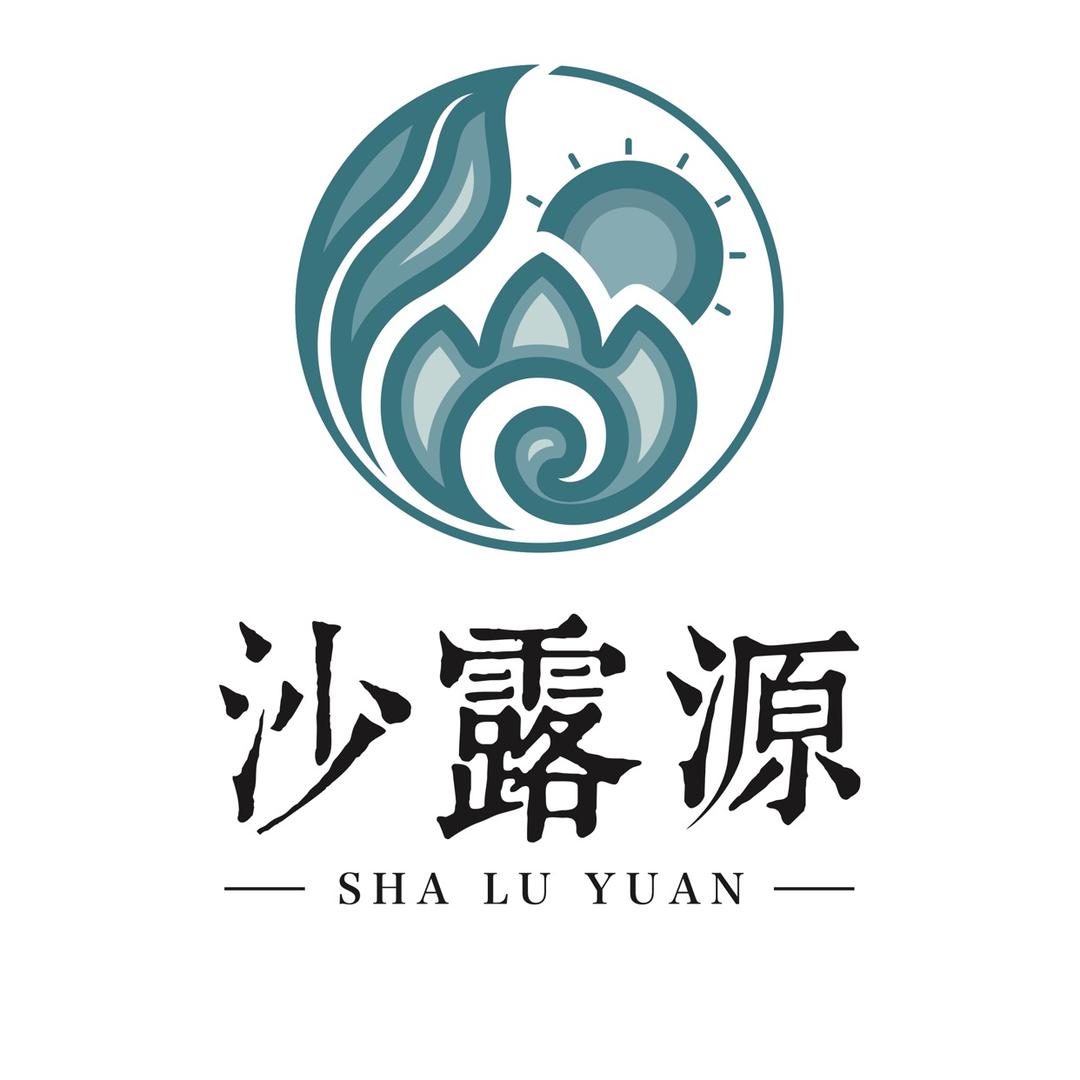 沙露源食品专营店