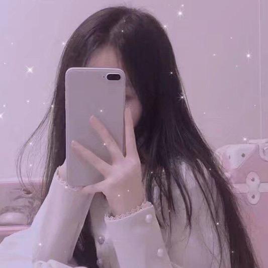 婷婷💕