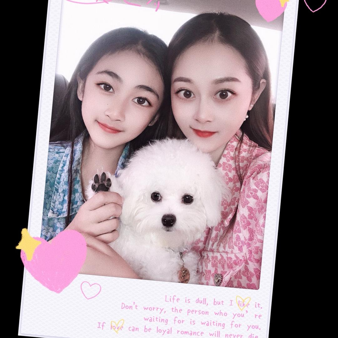 娜姐的QQ小宝贝