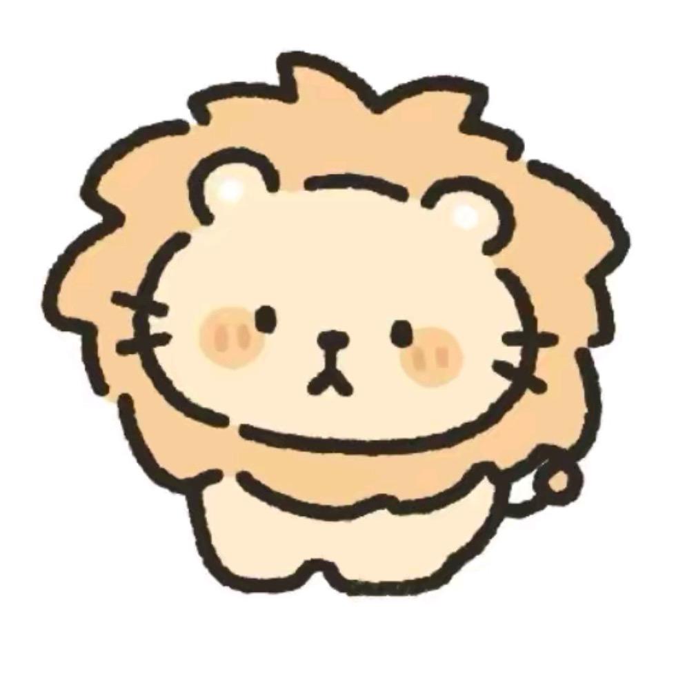 狮狮如意