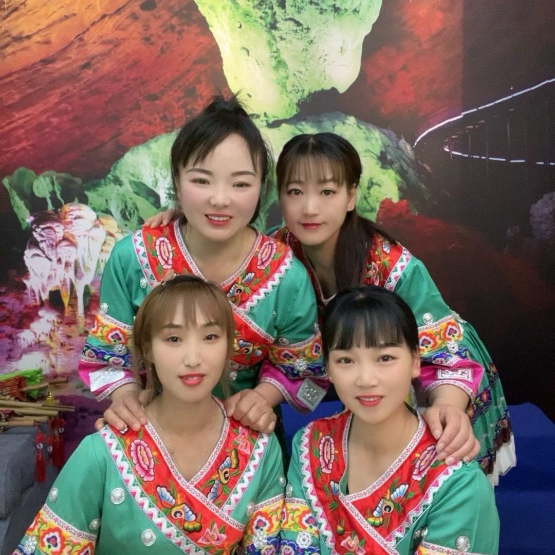 苗妹编山歌