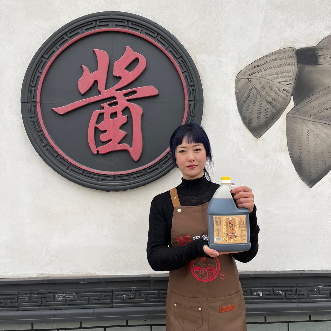 古法手工酱油