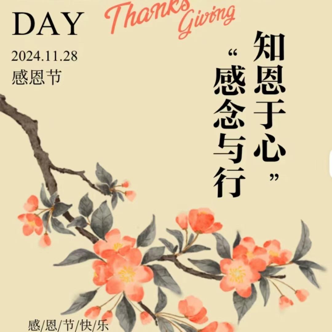乐平