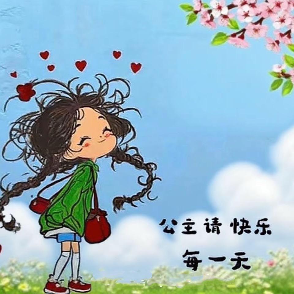 影子爱人