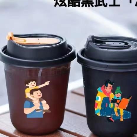 在东莞做咖啡杯、奶茶杯梁家家