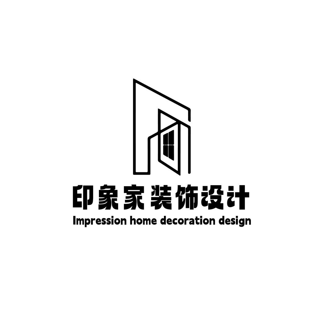 威海印象家装饰