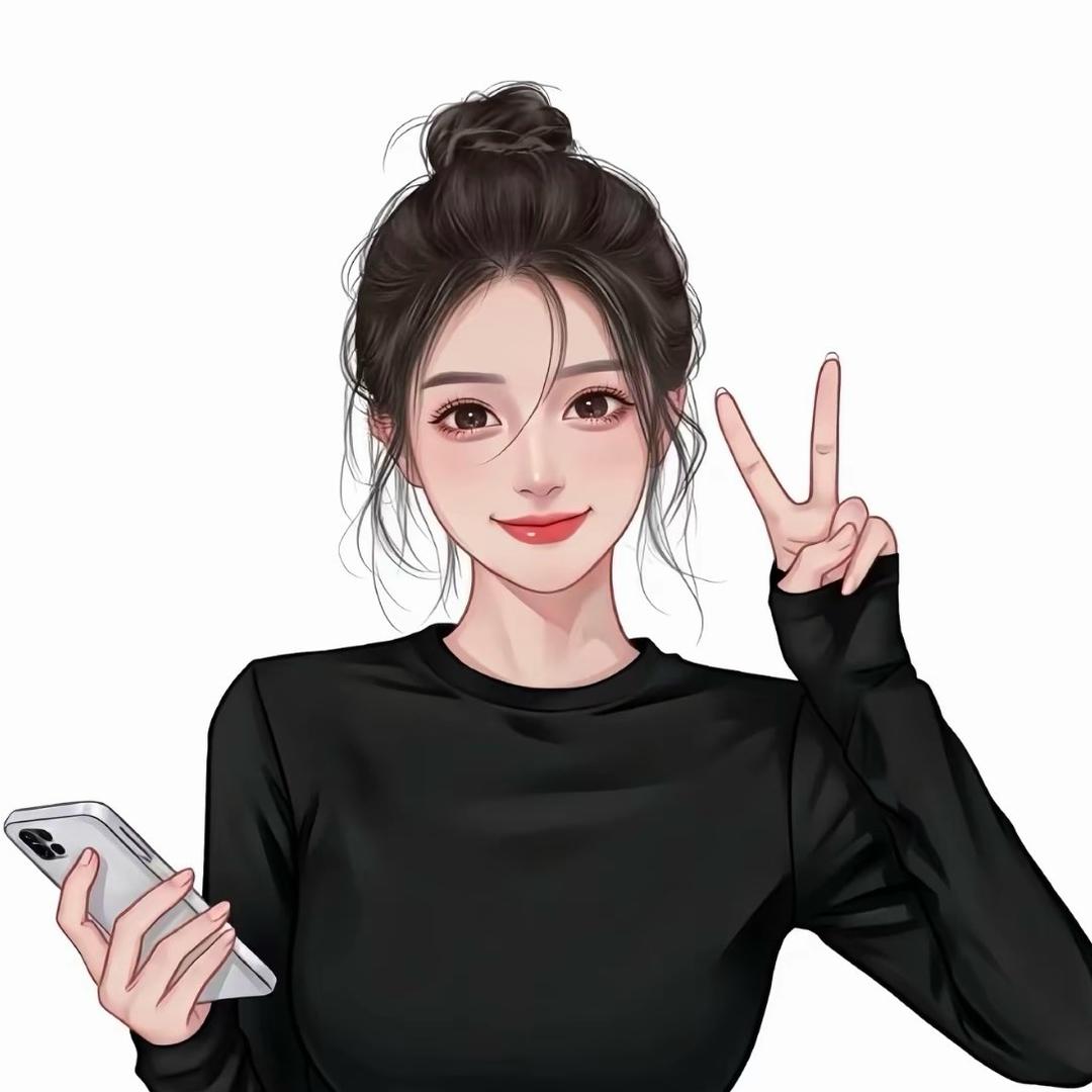 妍妍吖～