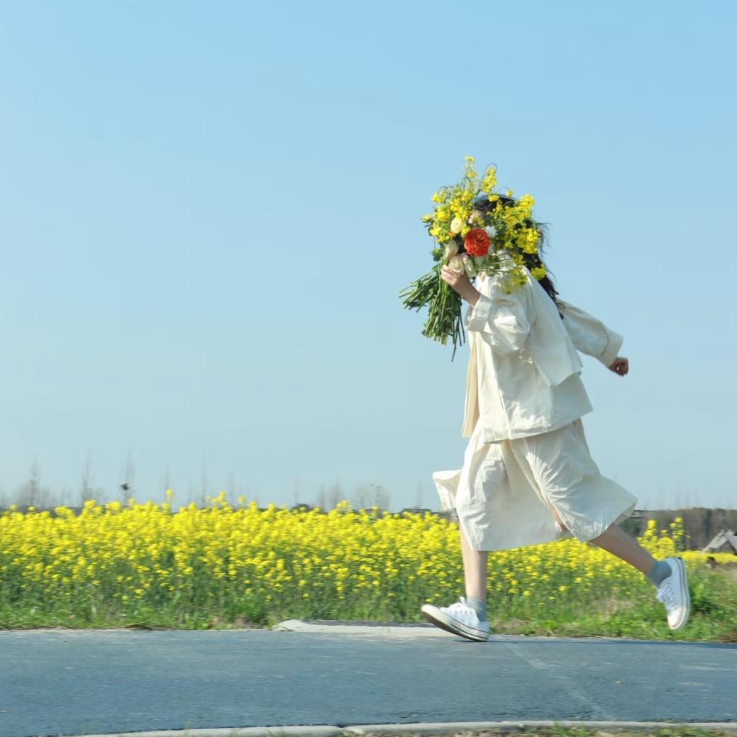 平安🌷