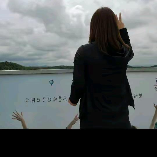 ..多年以后