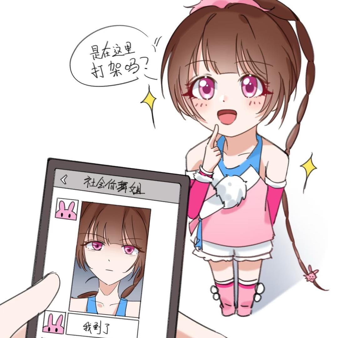 亮亮是个小太阳