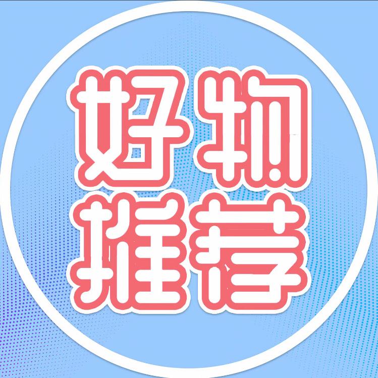 KK百货分享