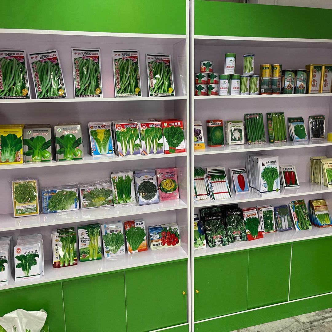 千一种业农资店