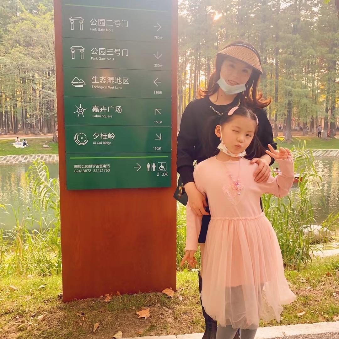 时尚轻奢（微信名）