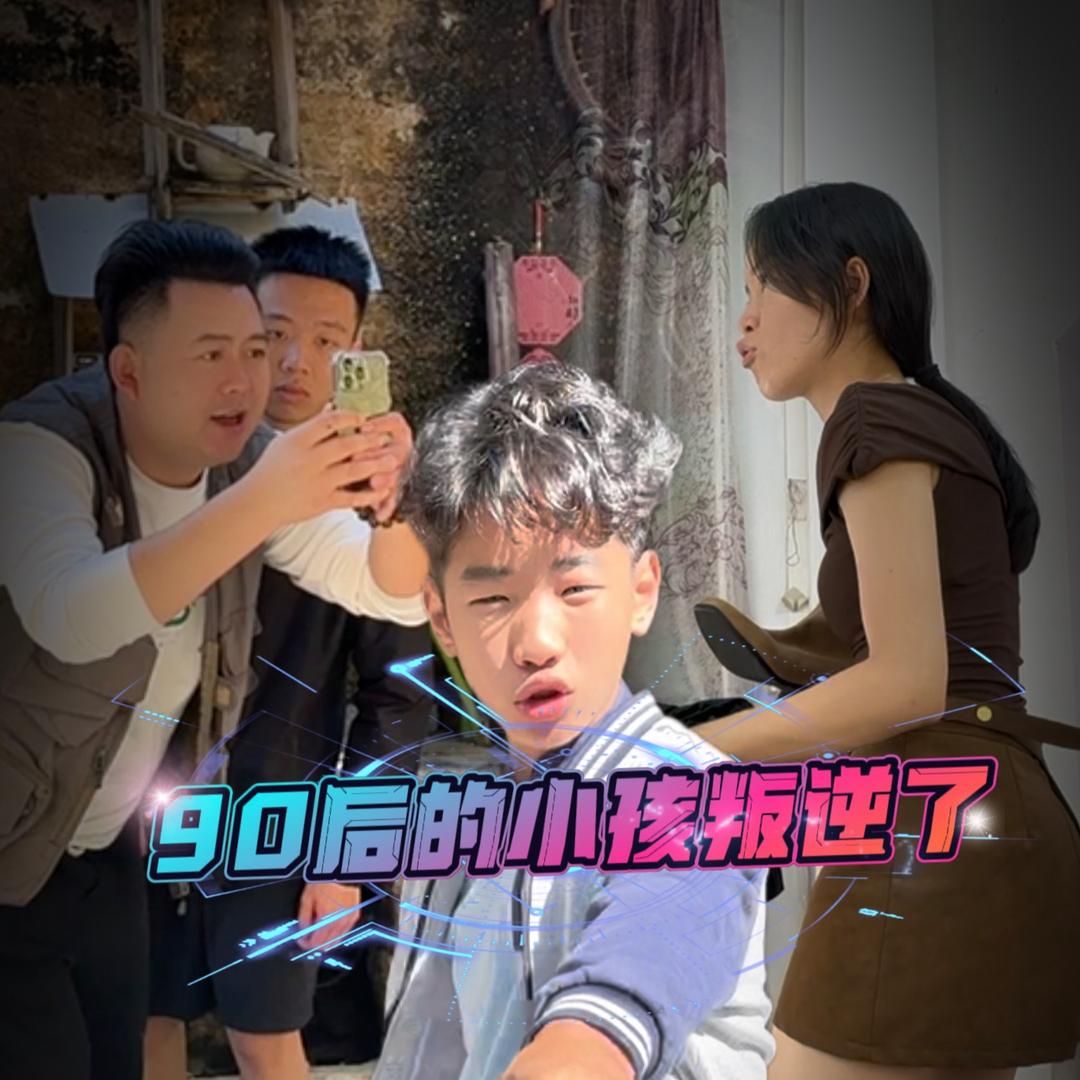 铁三匠857  (7哥七嫂)