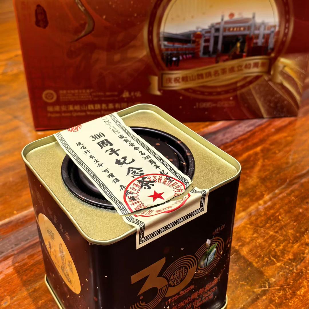 10.9  0023休假版
