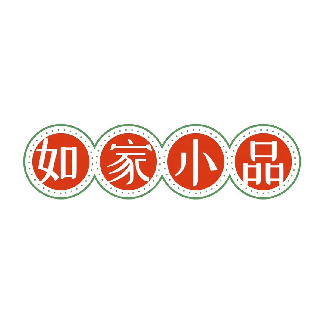 JUYOU茗品