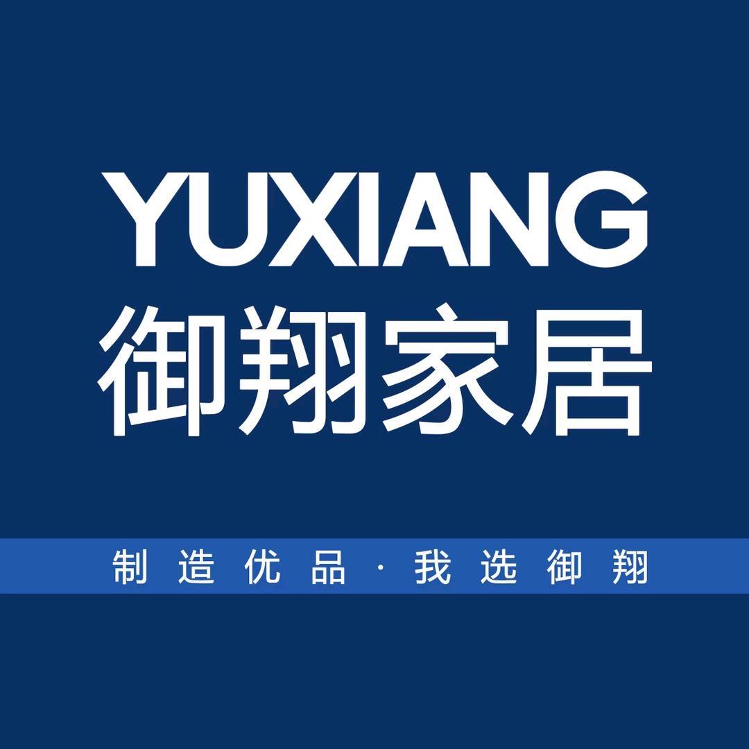 临沂御翔卫浴批发