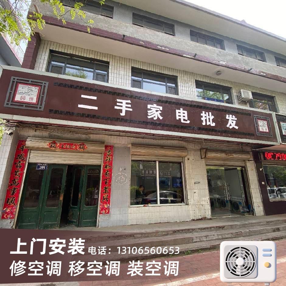 善良没错i