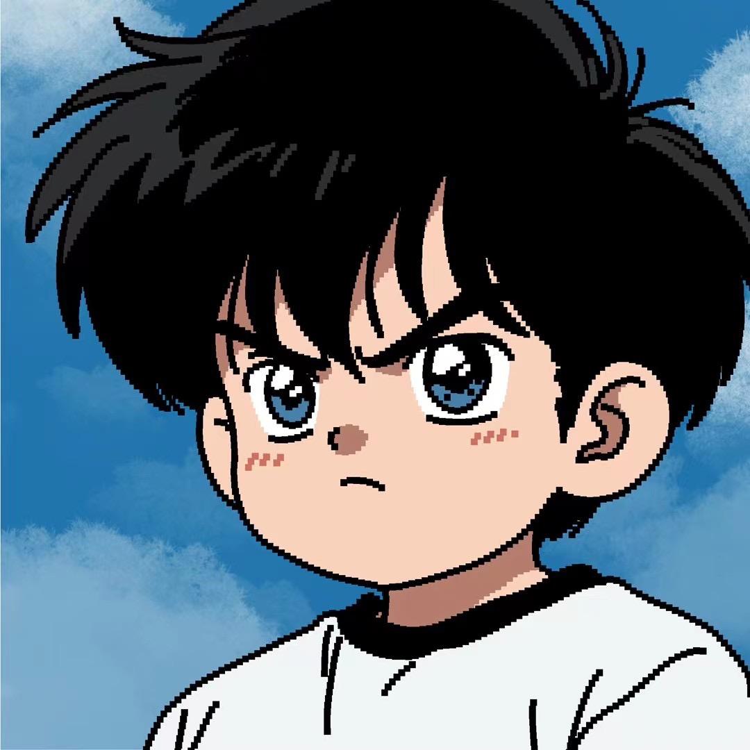 xu
