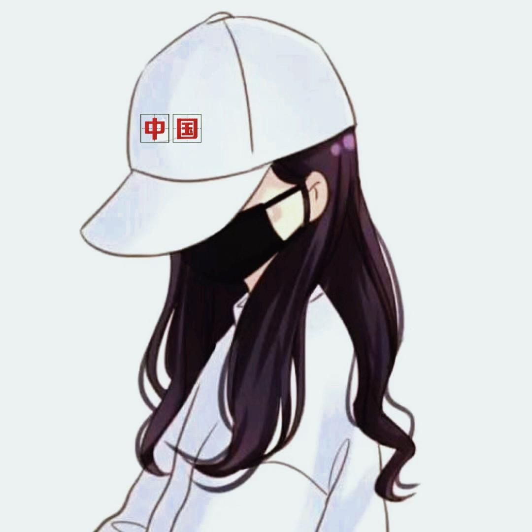 是虾条°吖🥕~