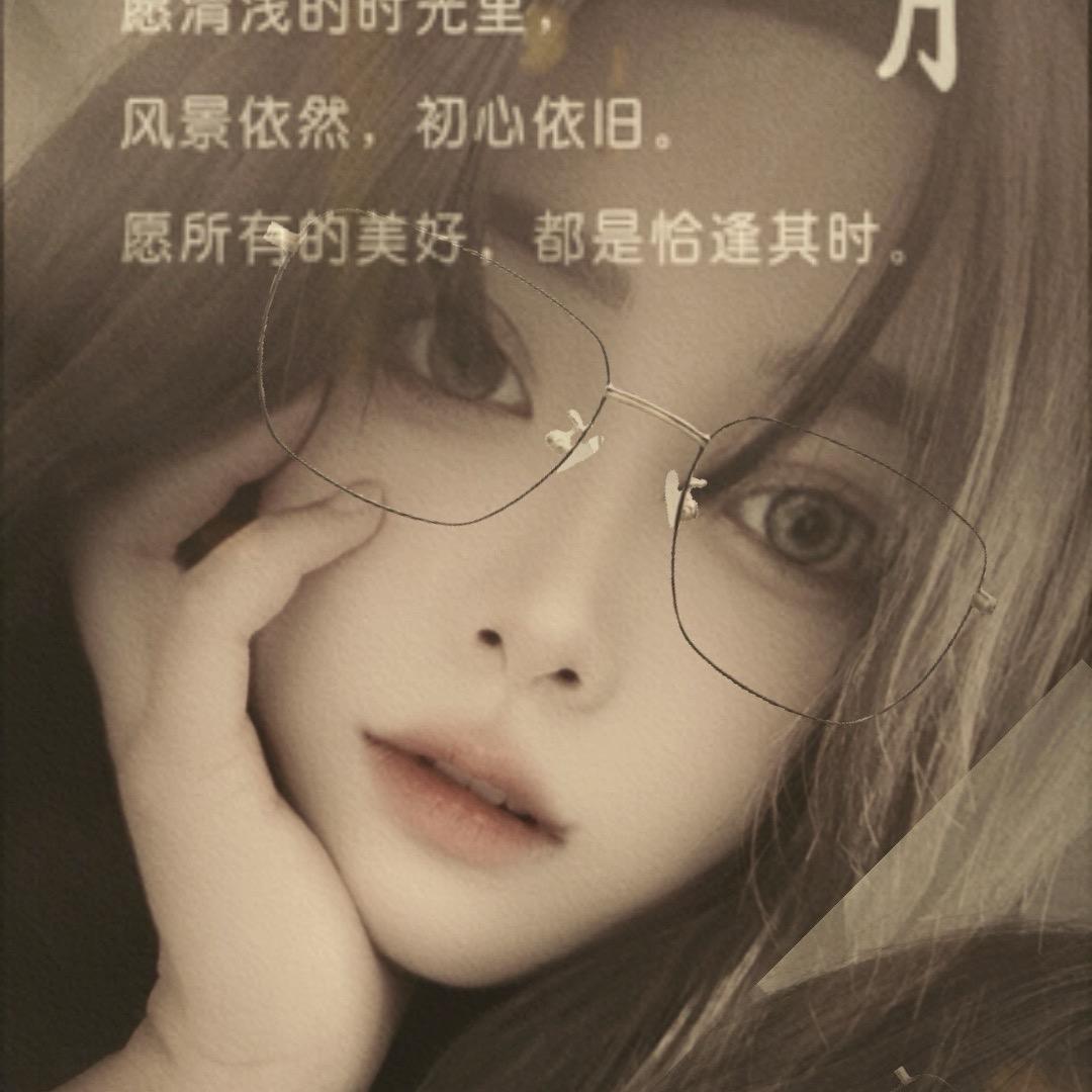 糖小时