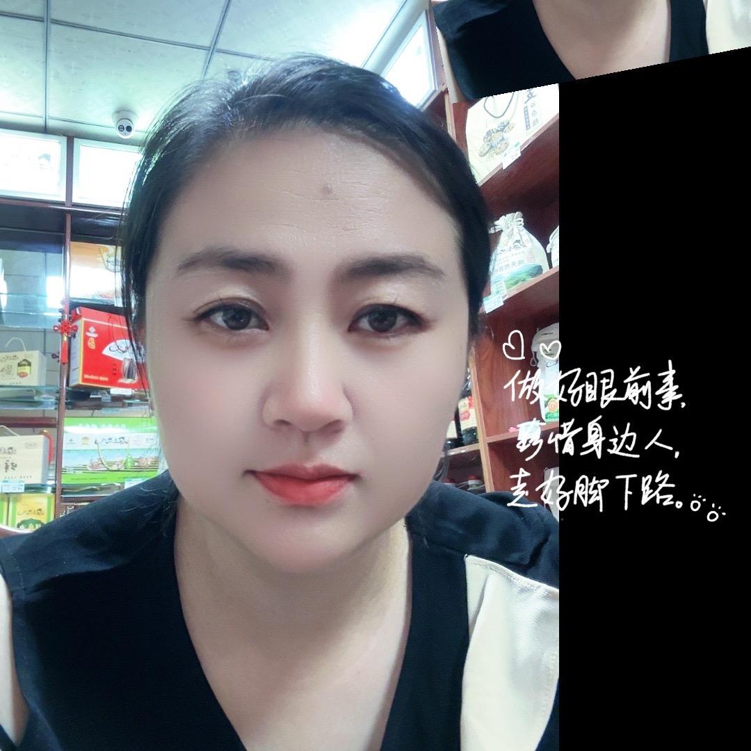 庄山浪水特产店