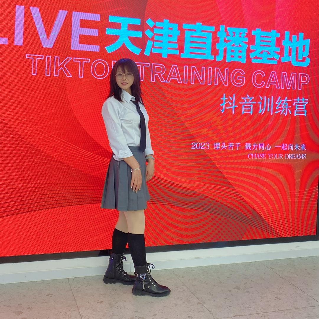 婷婷百货店💜