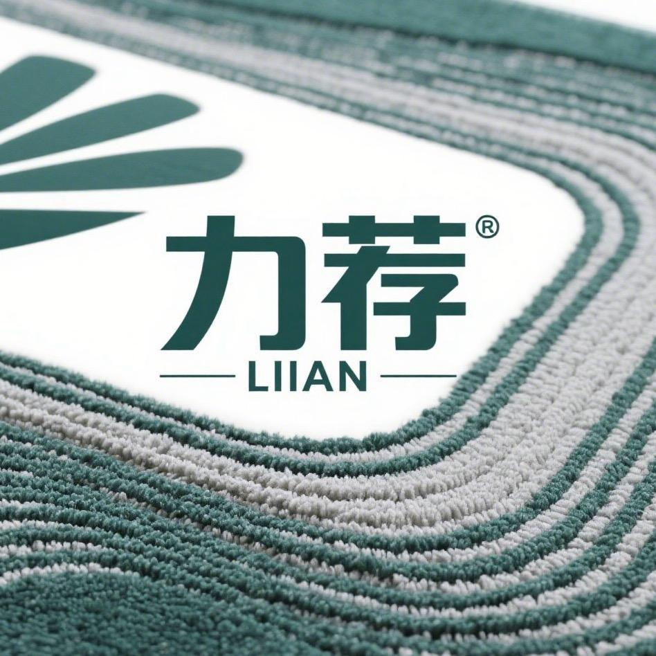 力荐地毯源头商家