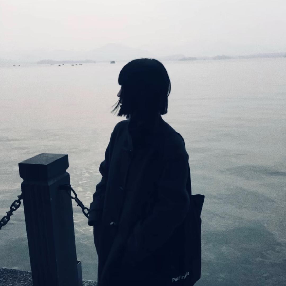 清零