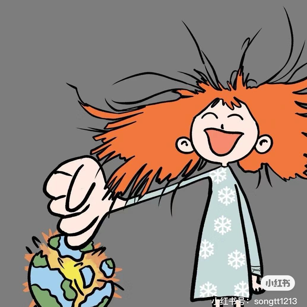 Cecelia骑扫帚🧹