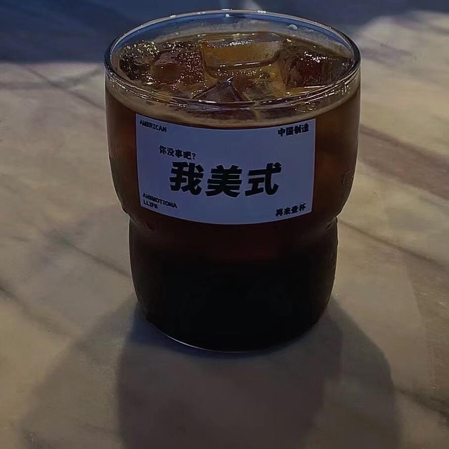江江
