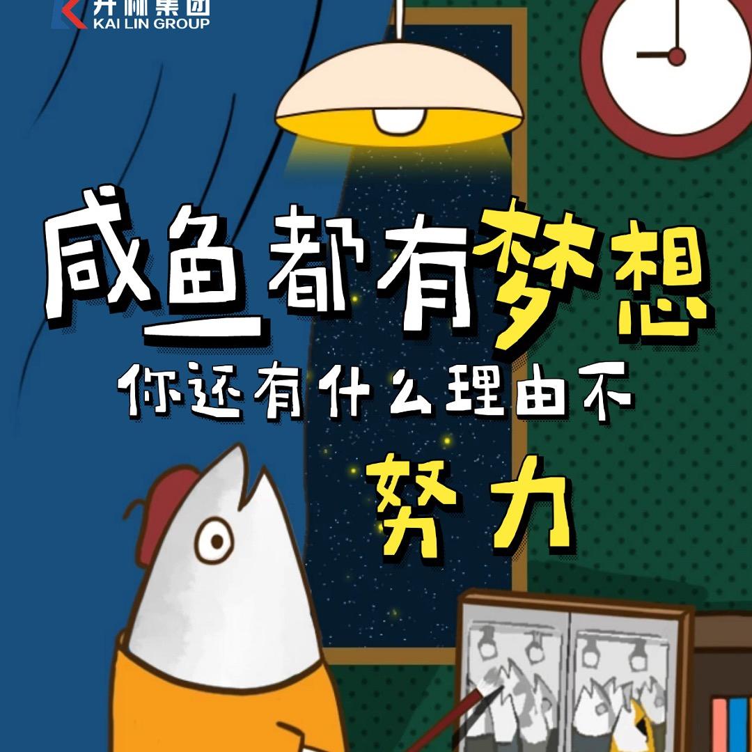小泡芙免费游戏分享