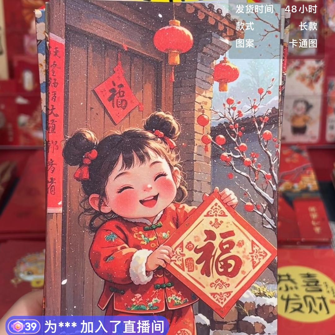 几时归