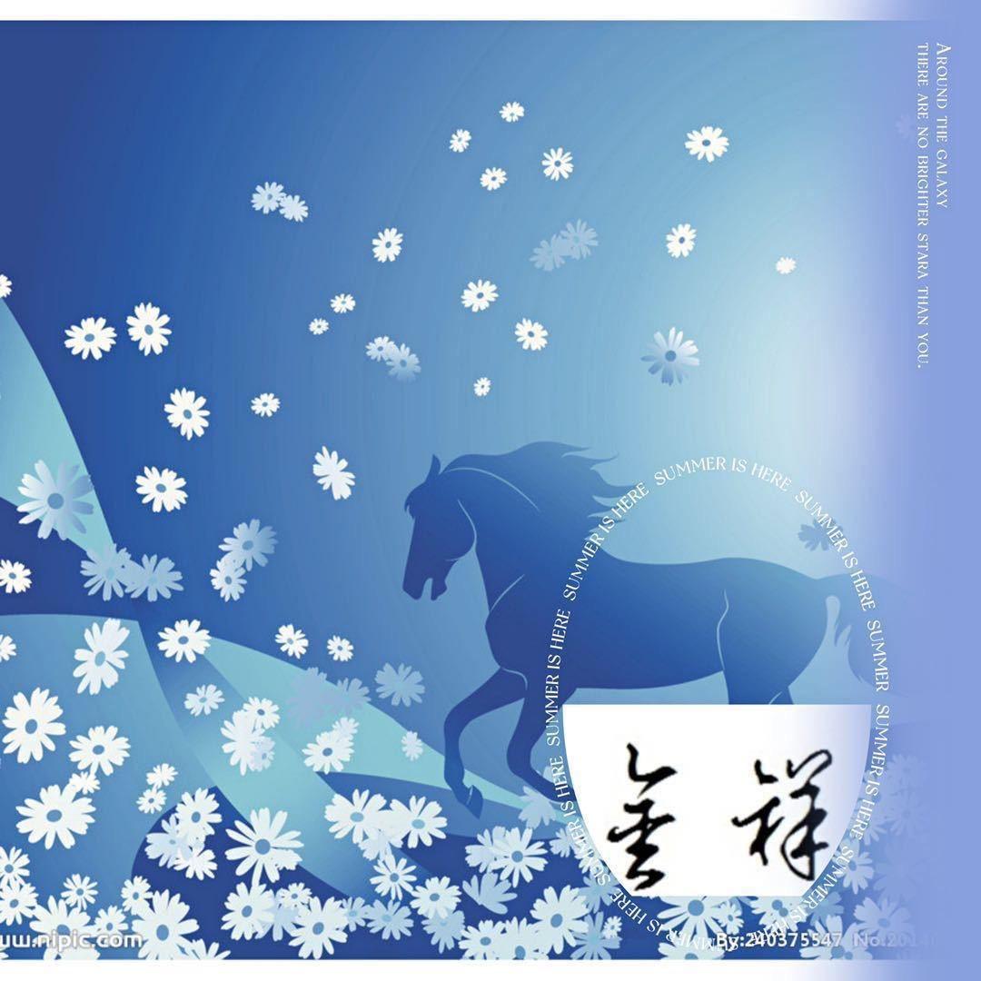 阳城支点人力资源