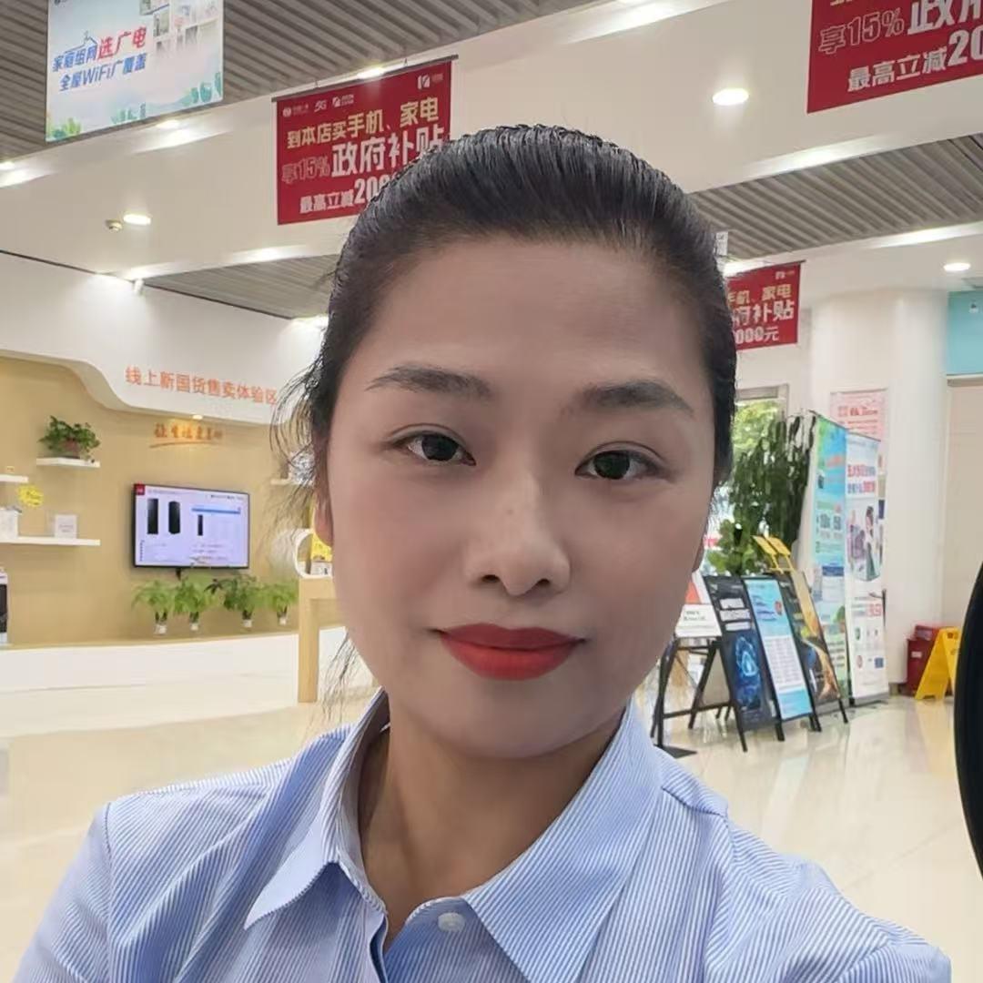 广电懂姐