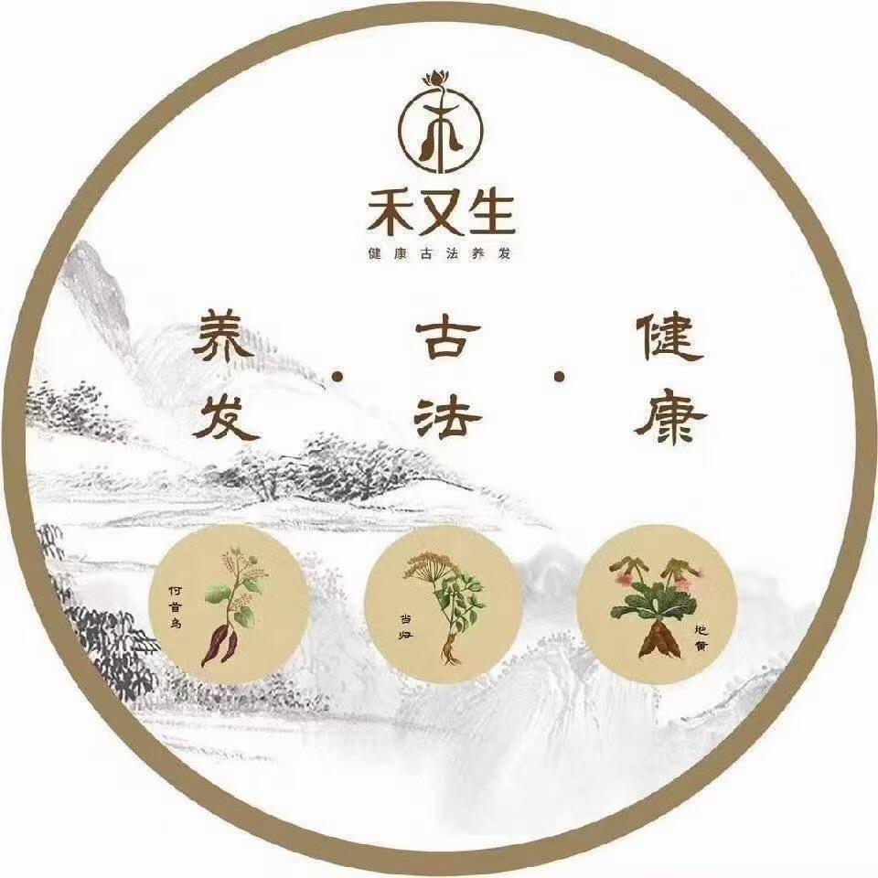 禾又生（金色兰庭店）