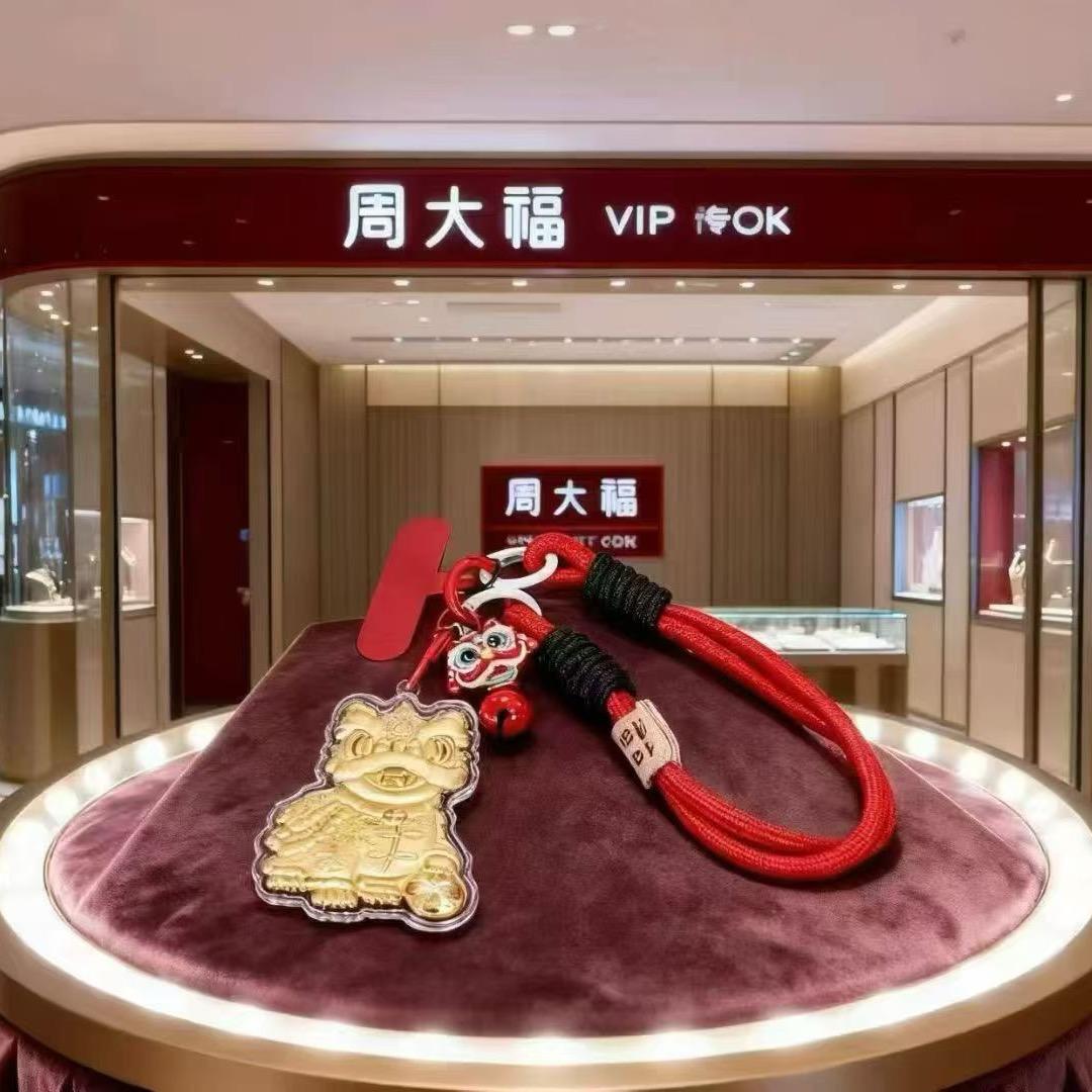 水贝黄金祖三代潮流好货店