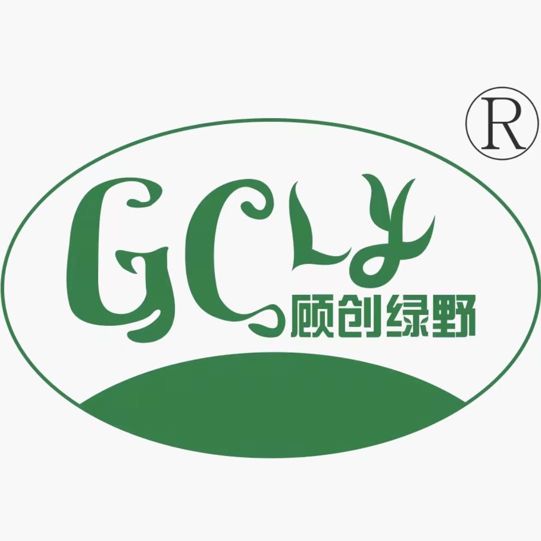 顾创绿野贵州乡里人家农产品电商服务有限公司坚果专卖店