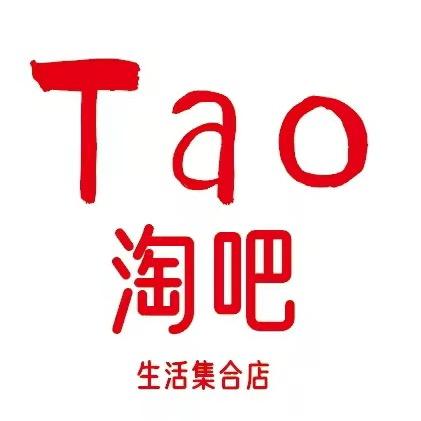 淘吧潮品集合店