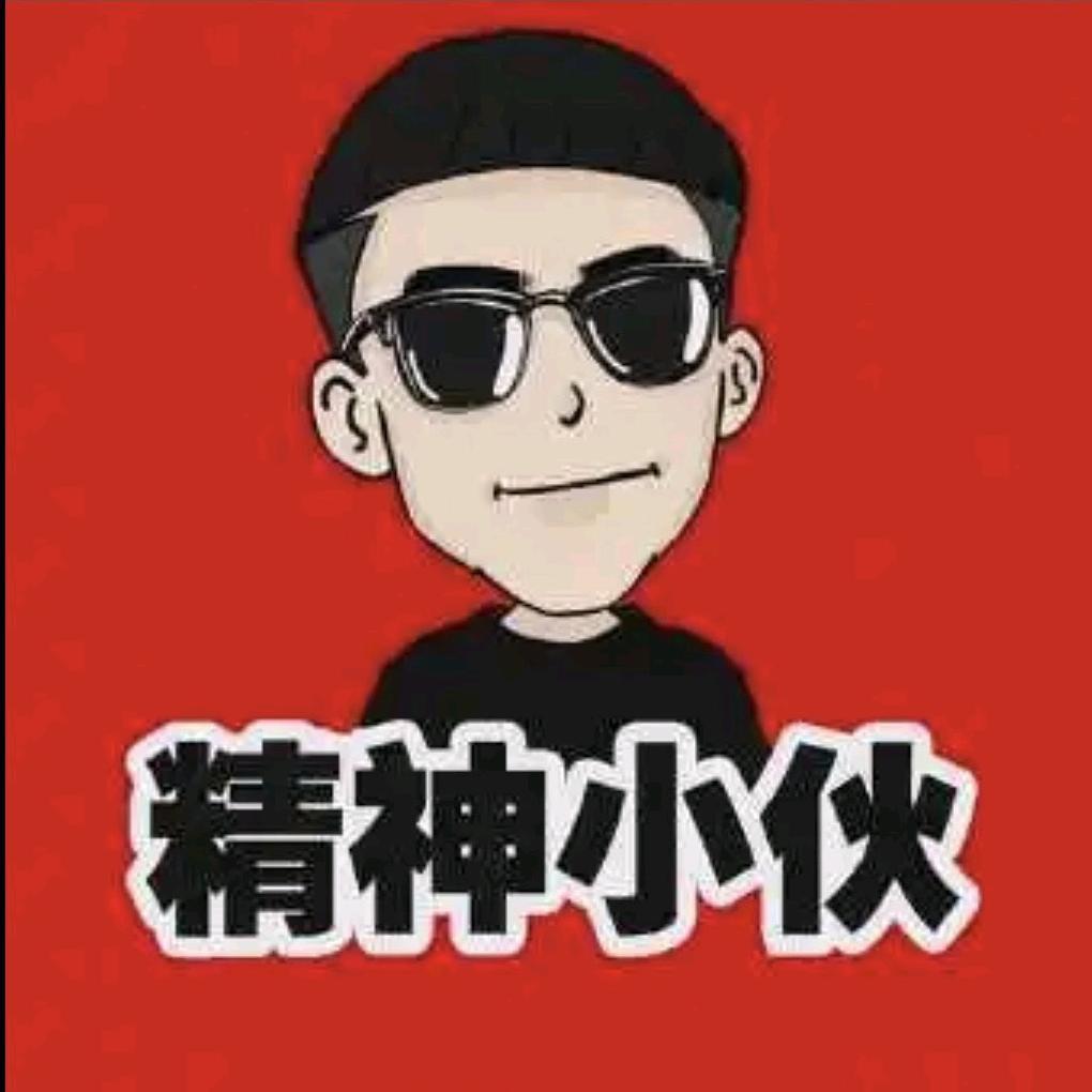 没有感情的杀手