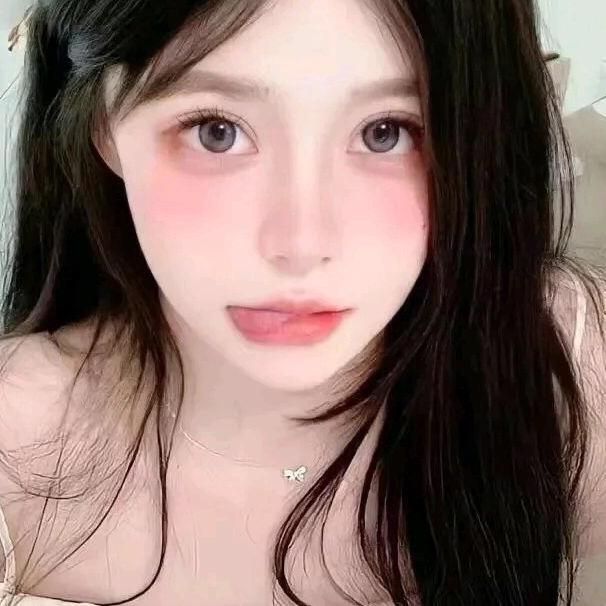 倒数.