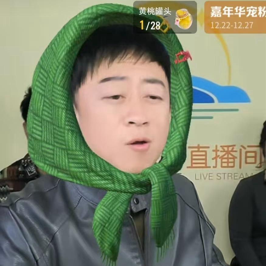 谦谦与远方
