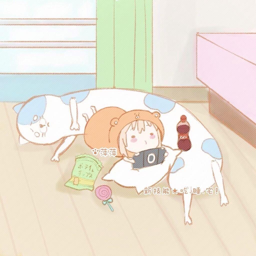 太想靠近你